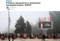 http://images.vfl.ru/ii/1540785031/3077b93d/23981573_s.jpg