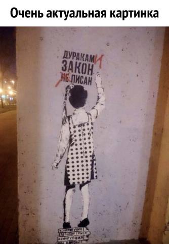 http://images.vfl.ru/ii/1571765074/bbc9681d/28287312_m.jpg