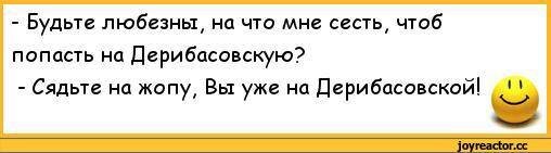 http://images.vfl.ru/ii/1548921883/0acb33a8/25189283_m.jpg