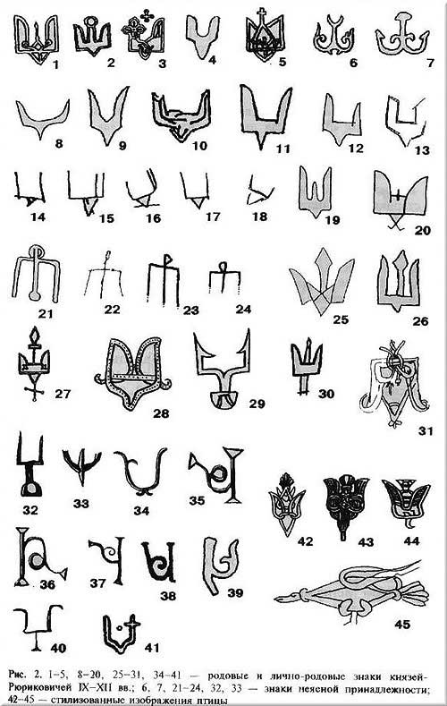 http://images.vfl.ru/ii/1502260177/6043cf54/18187957.jpg