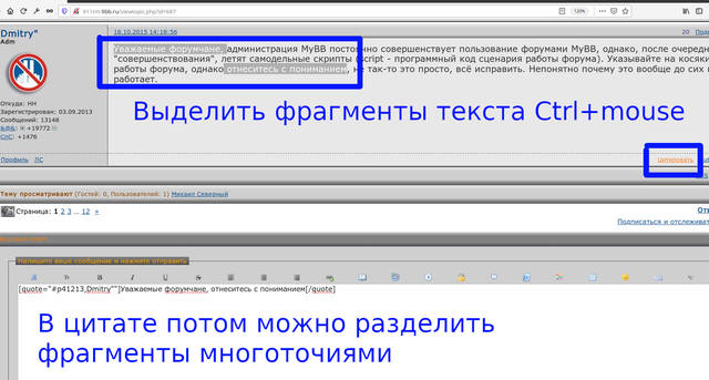 http://images.vfl.ru/ii/1573151738/bd597bc6/28481596_m.jpg