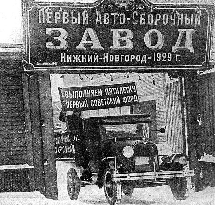 https://i7.imageban.ru/out/2025/06/29/f3430d14a89217cc2d8cc04ff5b82f35.jpg