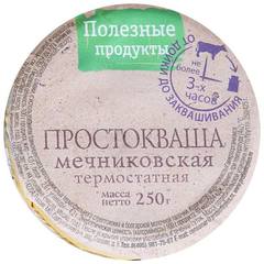 http://images.vfl.ru/ii/1625314516/5dd2e409/35036632_m.jpg