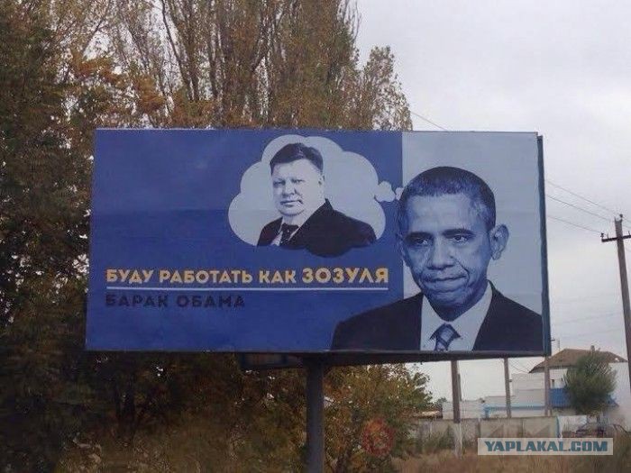 http://images.vfl.ru/ii/1413550879/d0466241/6671757.jpg
