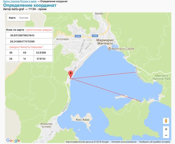 http://images.vfl.ru/ii/1515603931/933d6cd3/20091406_m.png