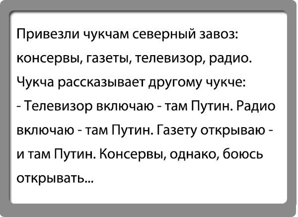 http://images.vfl.ru/ii/1564241398/be52dc38/27352459_m.jpg