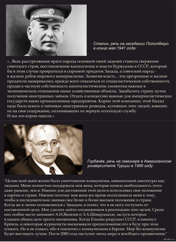 http://s.pikabu.ru/post_img/2013/10/15/8/1381841973_1357856541.jpg