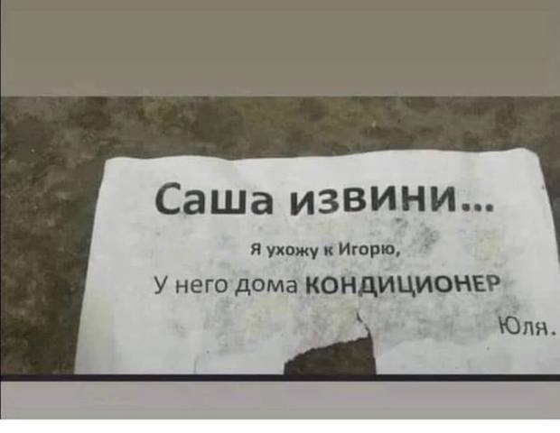 http://images.vfl.ru/ii/1626012741/a670c71b/35119017_m.jpg