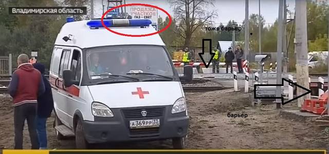 http://images.vfl.ru/ii/1507307718/c06f70ad/18888535_m.jpg