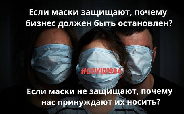 http://images.vfl.ru/ii/1589050079/f24487d4/30467035.jpg