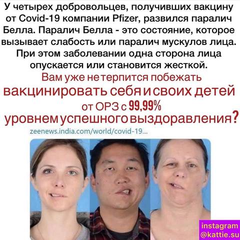 http://images.vfl.ru/ii/1608836018/55ecd8ba/32761981_m.jpg
