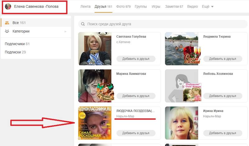 http://images.vfl.ru/ii/1576061232/7a2f6f44/28873598.jpg