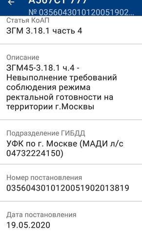 http://images.vfl.ru/ii/1613593025/4dff3f50/33373240_m.jpg