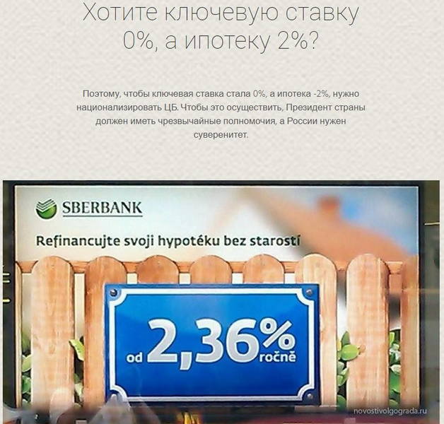 http://images.vfl.ru/ii/1560093390/838ce228/26833139.jpg
