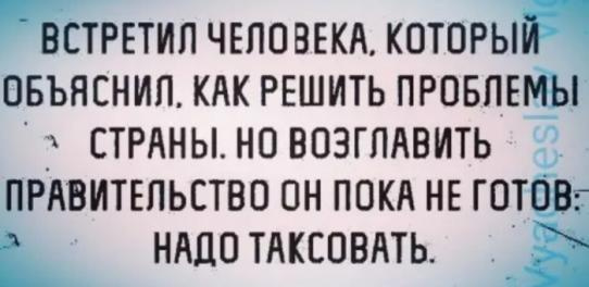http://images.vfl.ru/ii/1596698224/73b90ccc/31267006.jpg