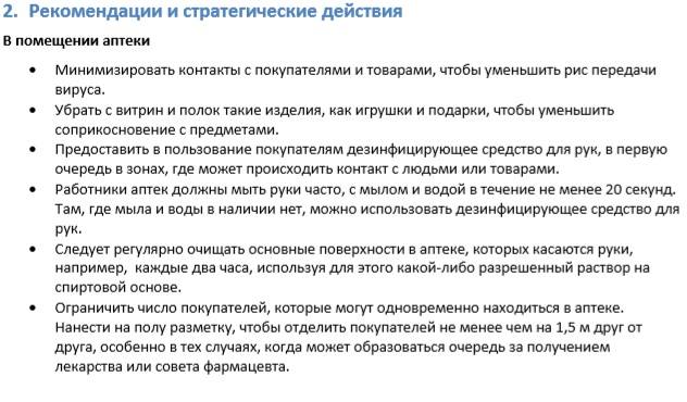 http://images.vfl.ru/ii/1591025814/09f72847/30687238_m.jpg