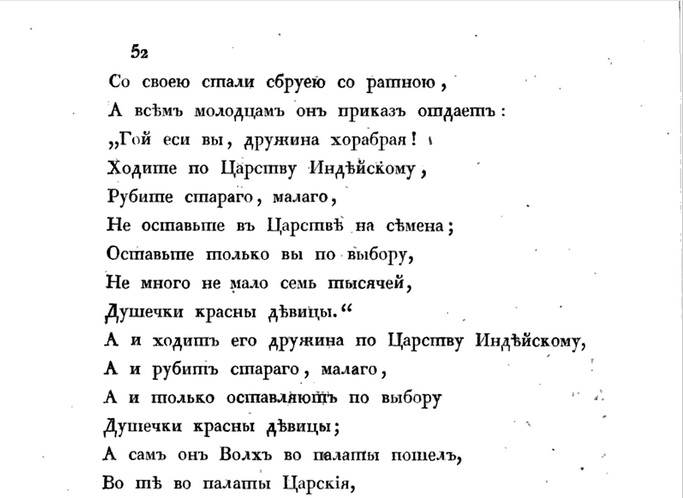 http://images.vfl.ru/ii/1505659897/51d7dc94/18636141.jpg