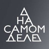 http://images.vfl.ru/ii/1538058105/dec0bce5/23533280_s.jpg