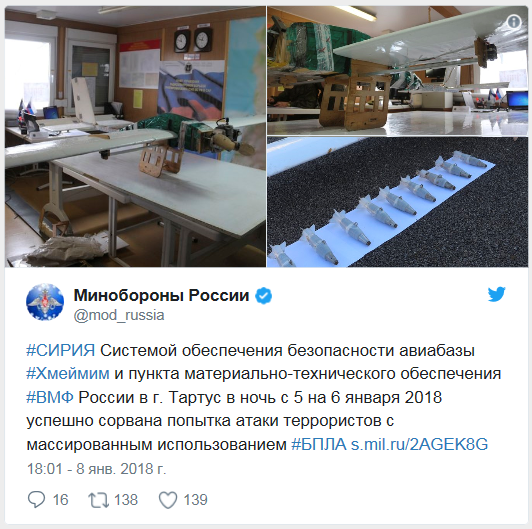 https://cs9.pikabu.ru/post_img/2018/01/08/12/1515442223111591182.png