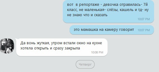 http://images.vfl.ru/ii/1521887274/2d2f8655/21092343.jpg