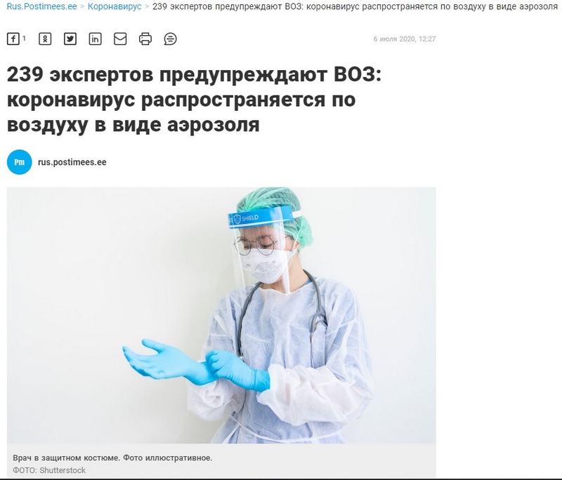 http://images.vfl.ru/ii/1594416810/e87cb4c2/31044657.jpg