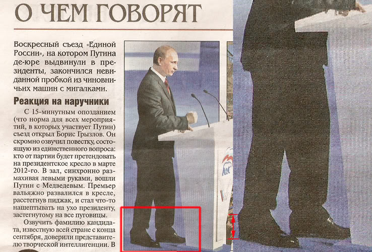 http://images.vfl.ru/ii/1496782300/c66f1f97/17488544.jpg