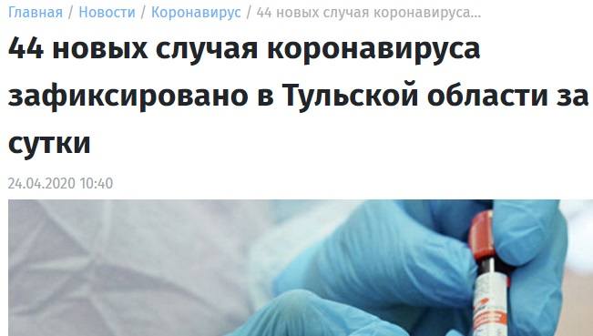http://images.vfl.ru/ii/1588344250/e3a7f8c4/30383959_m.jpg