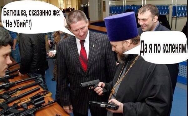 http://images.vfl.ru/ii/1494684028/0ed39fad/17210463_m.jpg