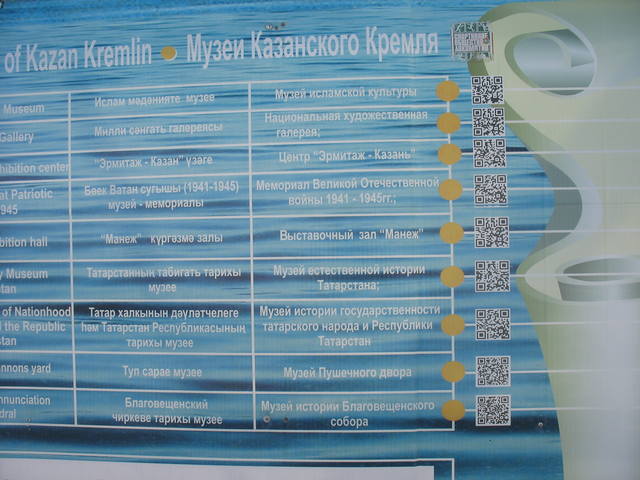 http://images.vfl.ru/ii/1606073610/565e1e27/32402701_m.jpg