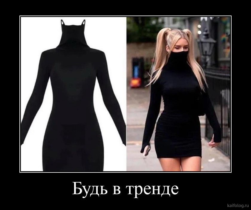 http://images.vfl.ru/ii/1604464361/793fd7ad/32175439.jpg
