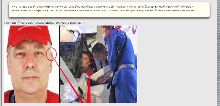 http://images.vfl.ru/ii/1596201922/908deb5f/31218313.jpg