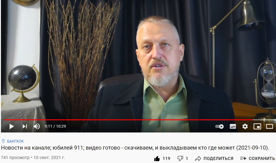 http://images.vfl.ru/ii/1631279579/2402f8e8/35811692.jpg