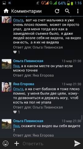 http://images.vfl.ru/ii/1553068388/4e2a18b7/25838690_m.jpg