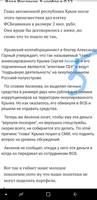 http://images.vfl.ru/ii/1544653005/81f1b301/24579743_s.jpg