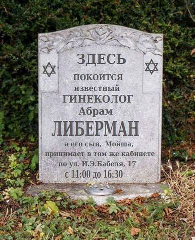 http://images.vfl.ru/ii/1549952963/960884a8/25356613_m.jpg