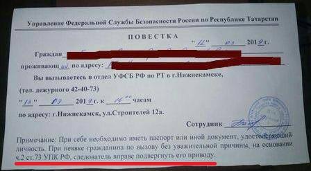 http://images.vfl.ru/ii/1552476001/d5502bc5/25747624_m.jpg