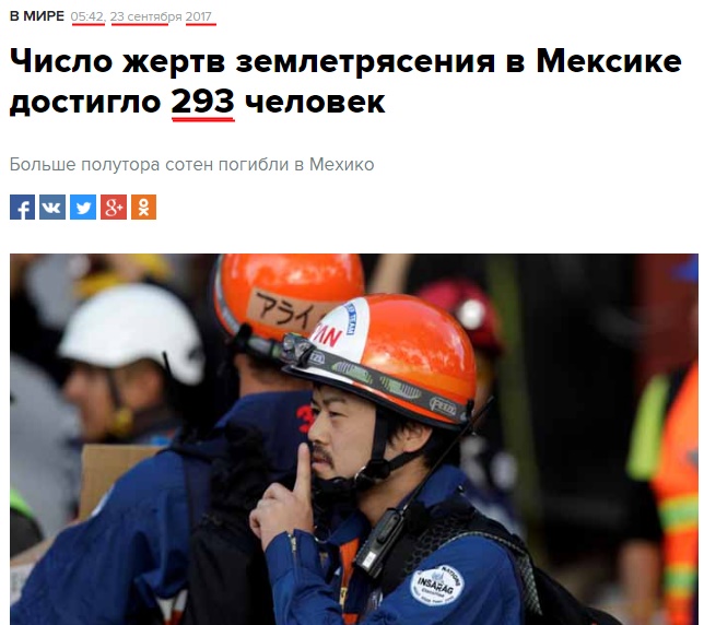 http://images.vfl.ru/ii/1506138104/53b8d3b1/18704548.jpg