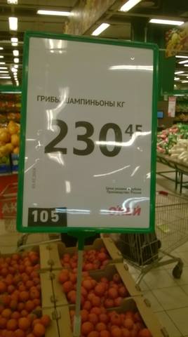 http://images.vfl.ru/ii/1517767118/4efcd362/20448999_m.jpg