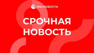 http://images.vfl.ru/ii/1563102997/aad12223/27201107_m.jpg