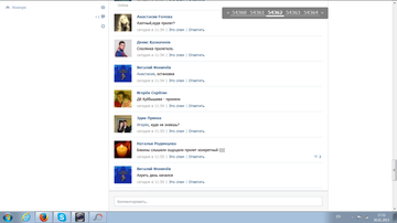 http://se.uploads.ru/t/RnB8E.png