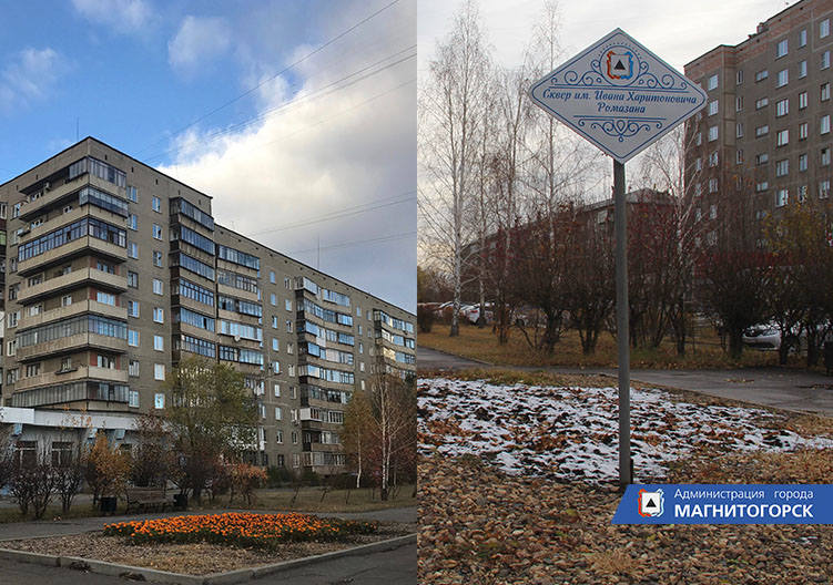 http://images.vfl.ru/ii/1547151224/05a56526/24899654_m.jpg