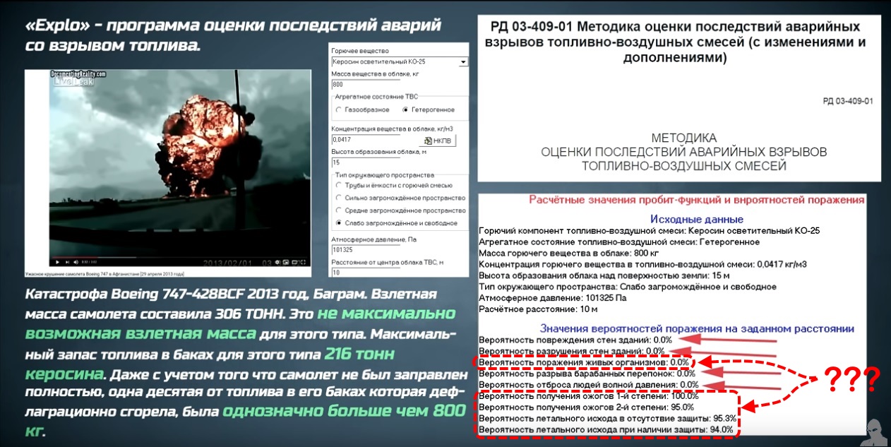 http://images.vfl.ru/ii/1583081160/bb6d5879/29746958.jpg