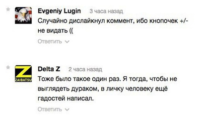 http://images.vfl.ru/ii/1504436638/cc70b2cf/18465456.jpg