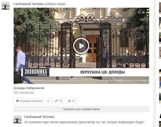 http://images.vfl.ru/ii/1499400593/3fe5e4e4/17841629.jpg