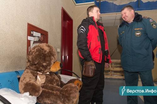 http://images.vfl.ru/ii/1550308771/d78e3fc1/25416170_m.jpg