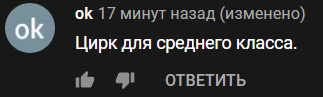 http://images.vfl.ru/ii/1585069023/adffb2ee/29990711_m.png