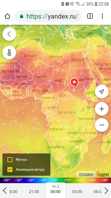 https://i.ibb.co/KDtFXkR/Screenshot-20190430-225845-Chrome.jpg