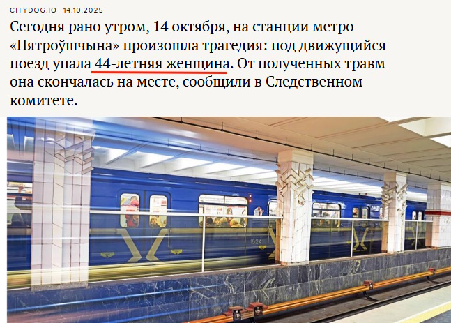 https://i7.imageban.ru/out/2025/10/19/002451892645181559ed36a5542d2cbc.jpg