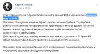 http://images.vfl.ru/ii/1542152751/ac40289e/24185271_s.jpg