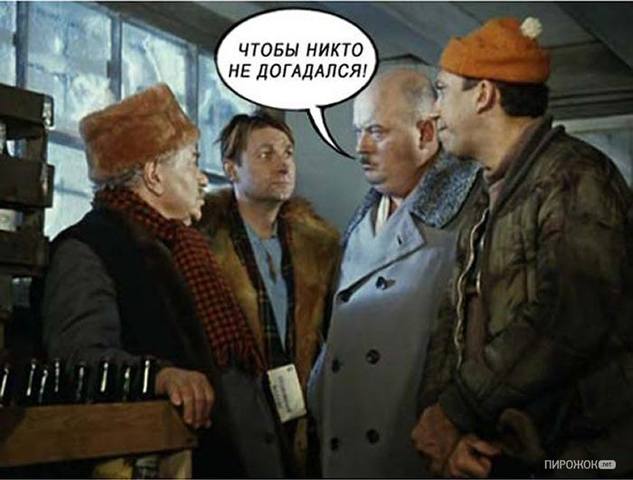 http://images.vfl.ru/ii/1551379791/7198ab1c/25586473_m.jpg